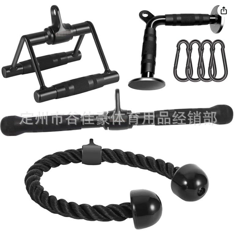 High pull-down rod pull back rod, sitting rowing handle strength training equipment, big flying bird fitness equipment accessories