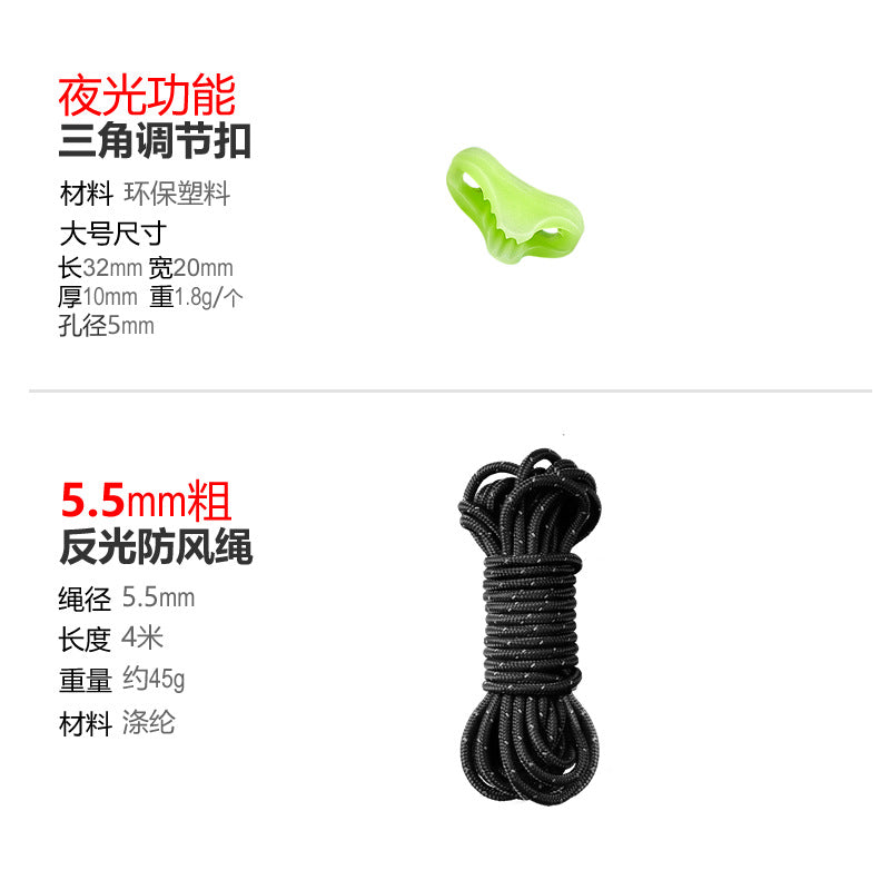 Luminous triangle buckle outdoor camping canopy tent rope buckle fluorescent triangle buckle luminous triangle buckle luminous triangle buckle