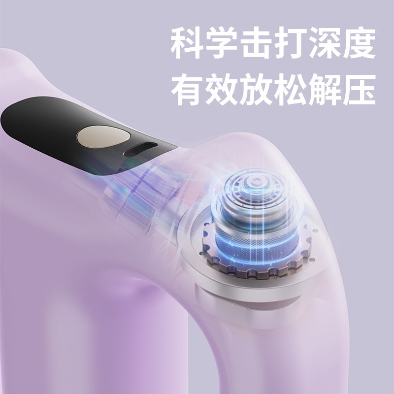 Cross-border fascia gun, double ring fitness artifact massager, rechargeable fat-burning fascia ring, mini vibration yoga ring