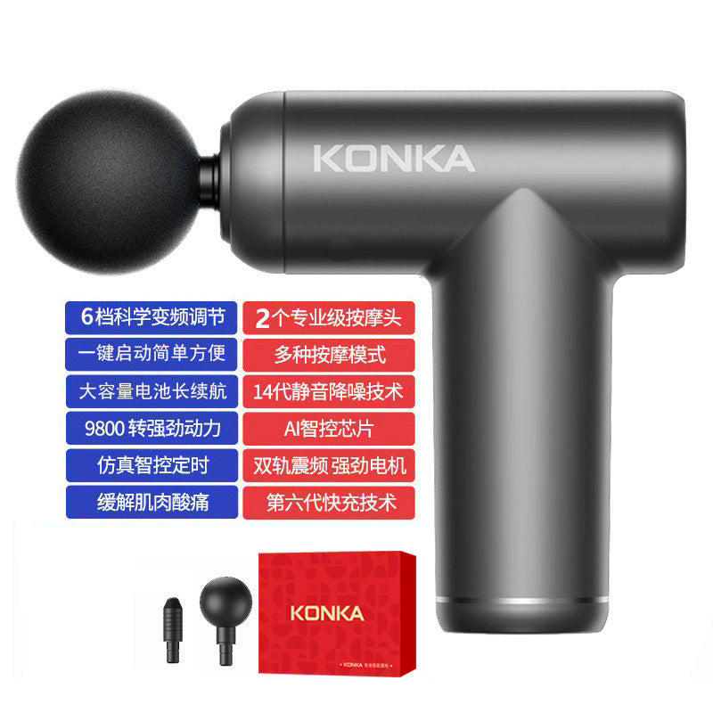 Konka Fascia Gun Massager Whole Body Muscle Relaxation Multi-gear Intelligent Electric Massage Gun Fascia Grabs High Power