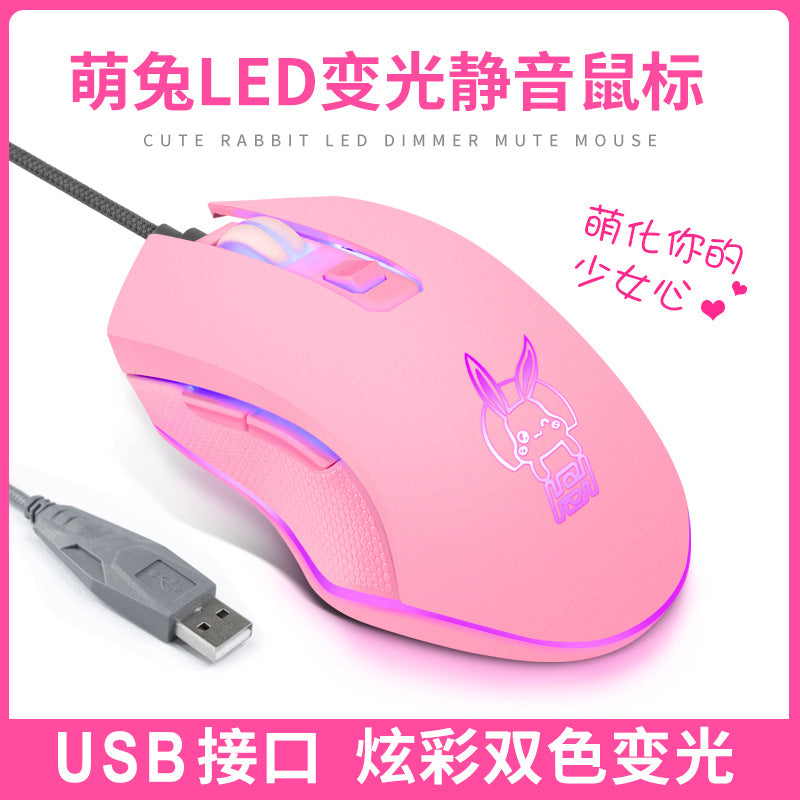 USB Wired Mouse Moe Kachu Mouse Computer Accessories Peripheral PC Desktop Computer Mouse Cartoon Mouse