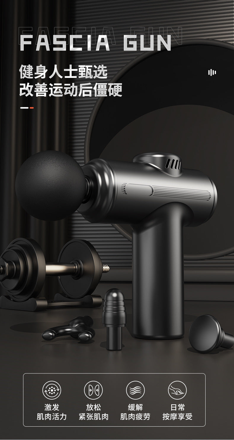 Cross-border fascia gun source stretch factory direct supply Amazon small muscle impact MINI mini massager