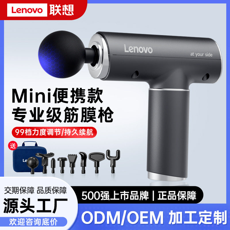 New mini fascia gun muscle massager boys and girls multi-functional neck membrane grab relaxation electric multi-head massage gun