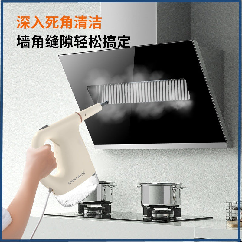 Steam cleaner High temperature and high pressure air conditioner Kitchen range hood Household disinfection Multifunctional handheld cleaning machine