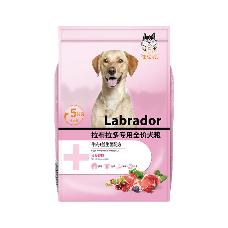 Wang Wang Food Dog Food Golden Retriever Labrador Horse Dog Samoyed Teddy Pomeranian Adult Puppy 10 Universal 20 kg