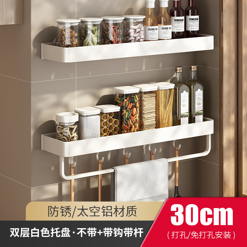 White Kitchen Shelf No Punching Wall Mounted Knife Holder Seasoning Supplies Daquan Household Multifunctional Storage Rack