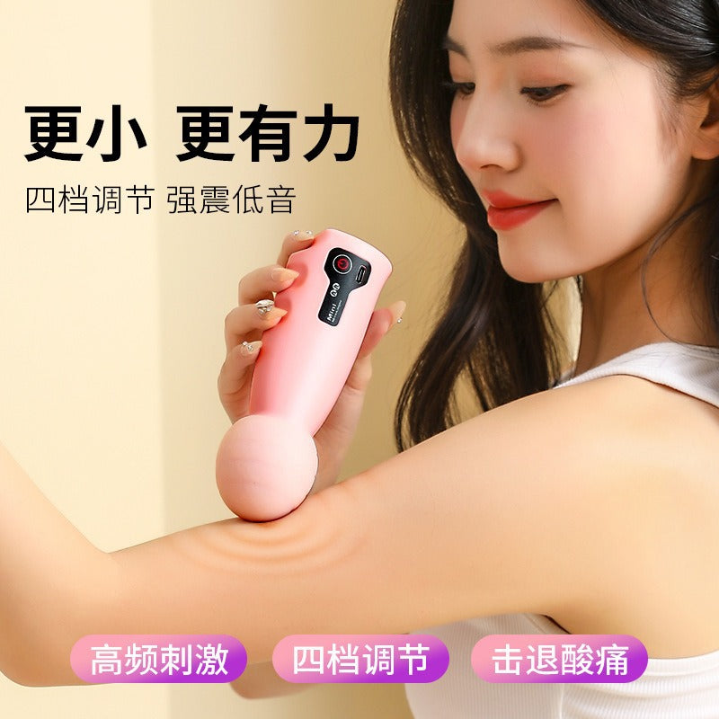 Fascia Gun Muscle Relaxation Massager Professional Grade Cervical Muscle Grab Men's and Women's Fitness Electric Mini Massage Gun