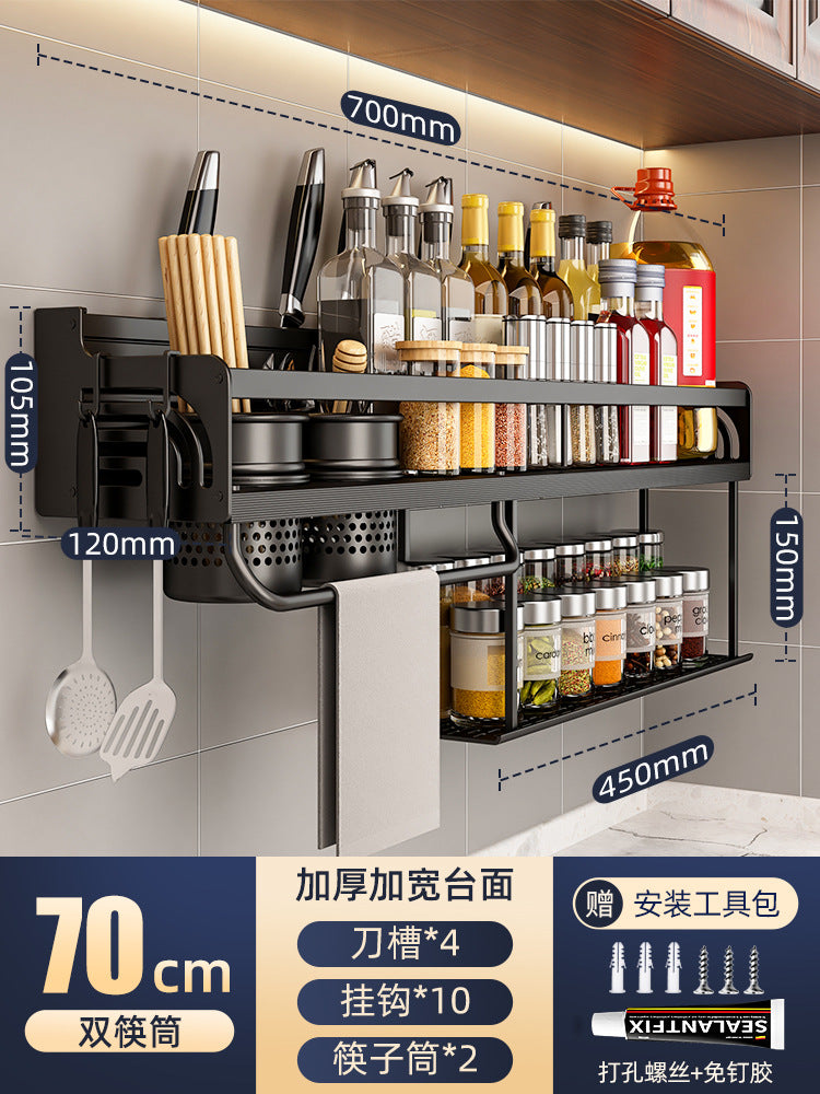 Double-layer kitchen storage rack No punching Multifunctional household wall-mounted chopsticks Knife holder Supplies Daquan hanger