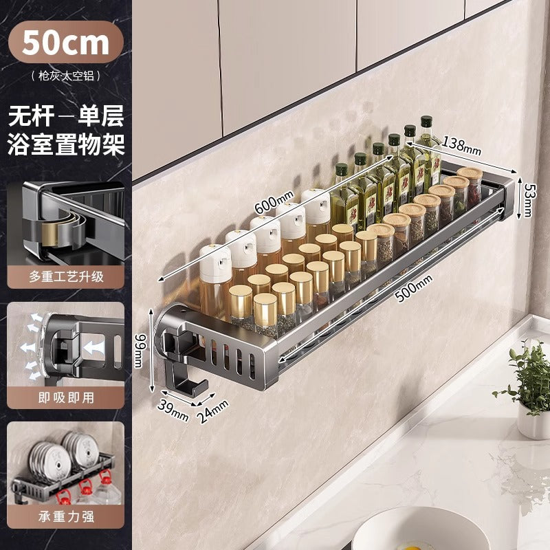 Suction cup, kitchen rack, wall-mounted multi-functional oil, salt, sauce and vinegar, seasoning supplies, knife holder, storage rack