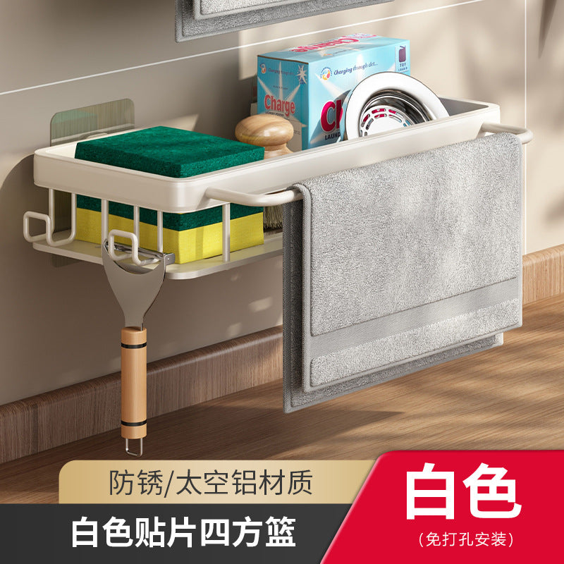 White Kitchen Shelf No Punching Wall Mounted Knife Holder Seasoning Supplies Daquan Household Multifunctional Storage Rack