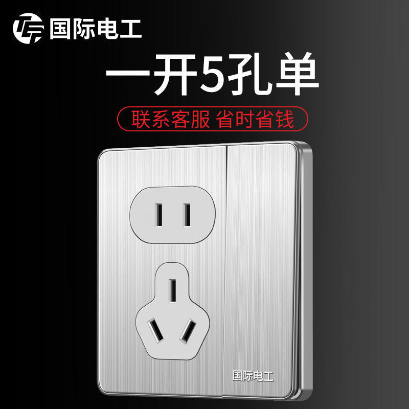 International Electrical Switch Socket Panel Porous Stainless Steel Power Supply Household Wall Type One Open Five Hole Single Control Double Control