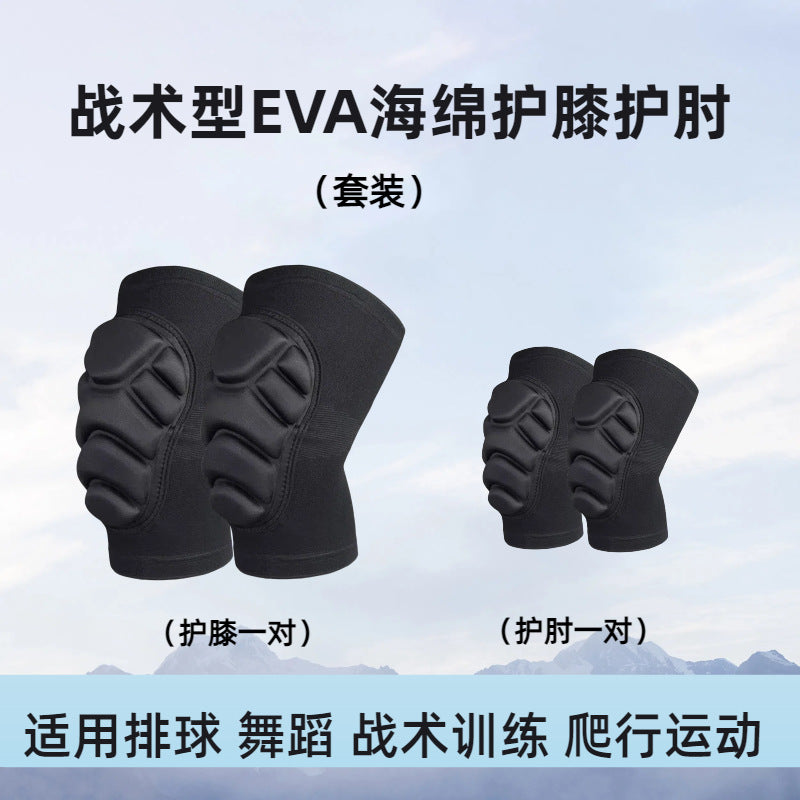 Tactical Sponge Soccer Goalkeeper Knee Pads Elbow Pads Anti-Collision Kneeling Volleyball Ski Dance EVA Sports Suit Breathable