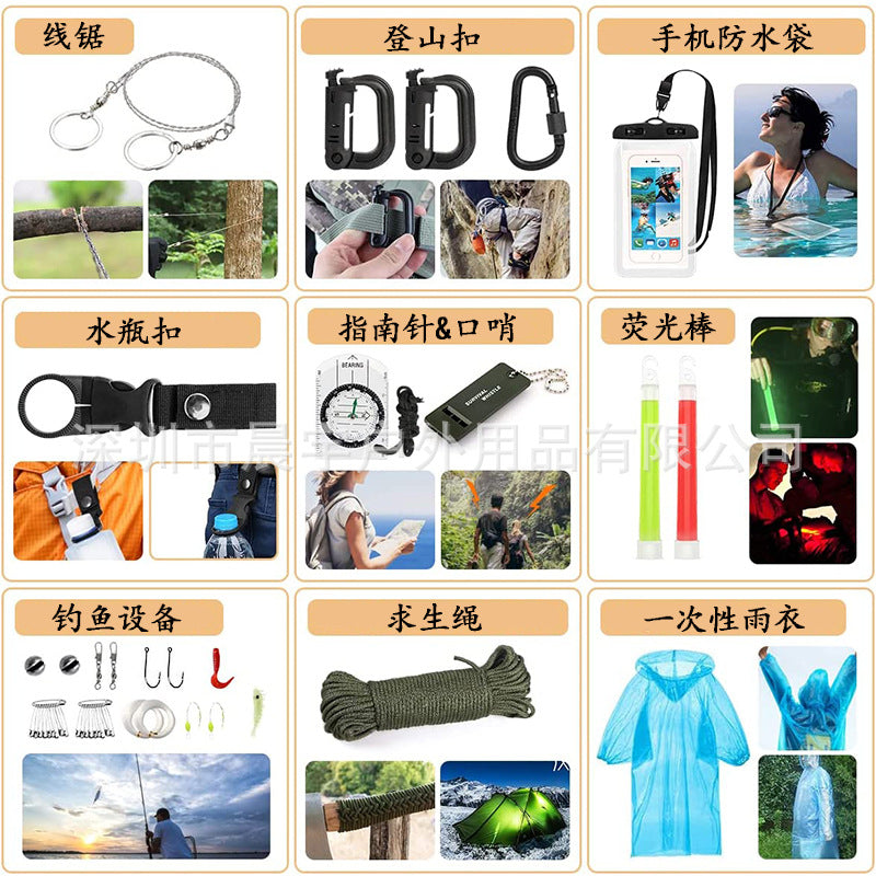 Cross-border Outdoor Products Camping Survival Equipment Survival Tools Set Camping Hiking Multifunctional Emergency Tactical Kit
