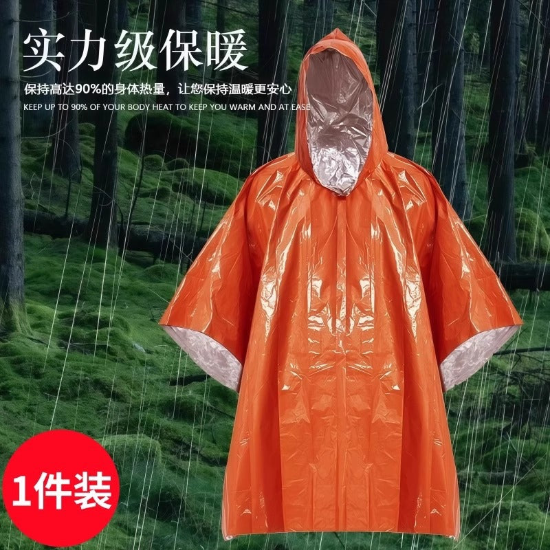 Outdoor waterproof first aid raincoat camping portable mountaineering aluminum film hiking emergency poncho anti-loss temperature outdoor insulation