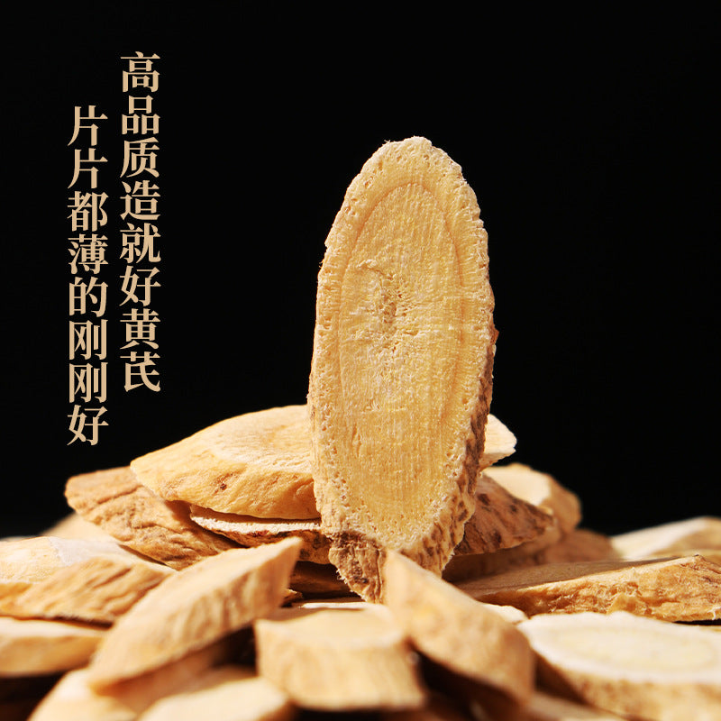 Beijing Tong Ren Tang Neiting uses Astragalus 150g/can of edible agricultural products Astragalus slices tea soaked in water