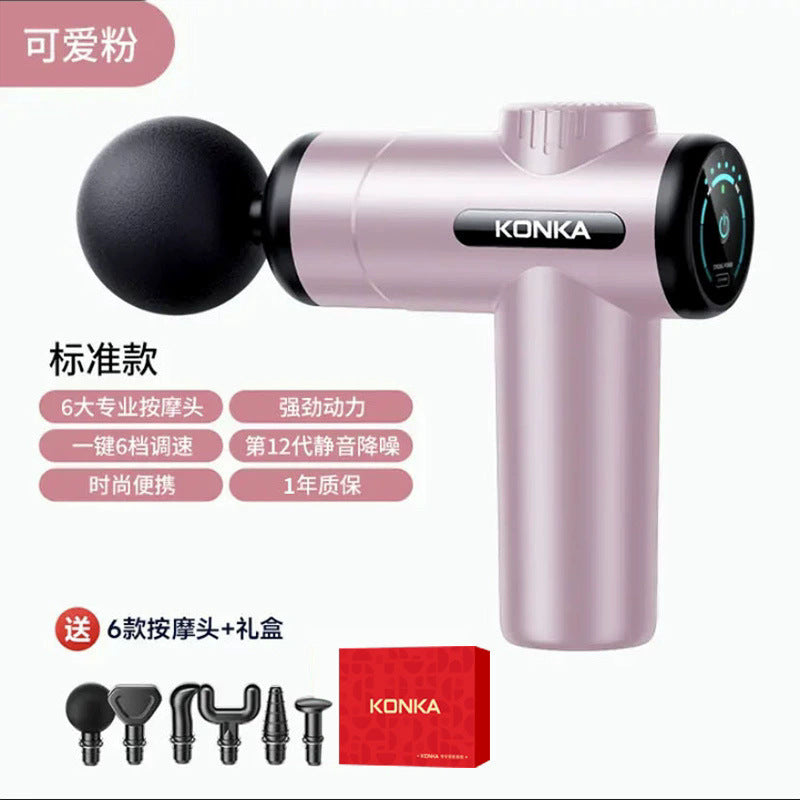 Konka Fascia Gun Massager Whole Body Muscle Relaxation Multi-gear Intelligent Electric Massage Gun Fascia Grabs High Power