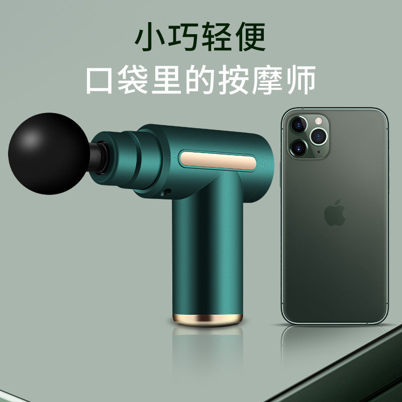 Cross-border fascia gun electric massager relieves muscle massage massage gun USB mini charging fascia gun