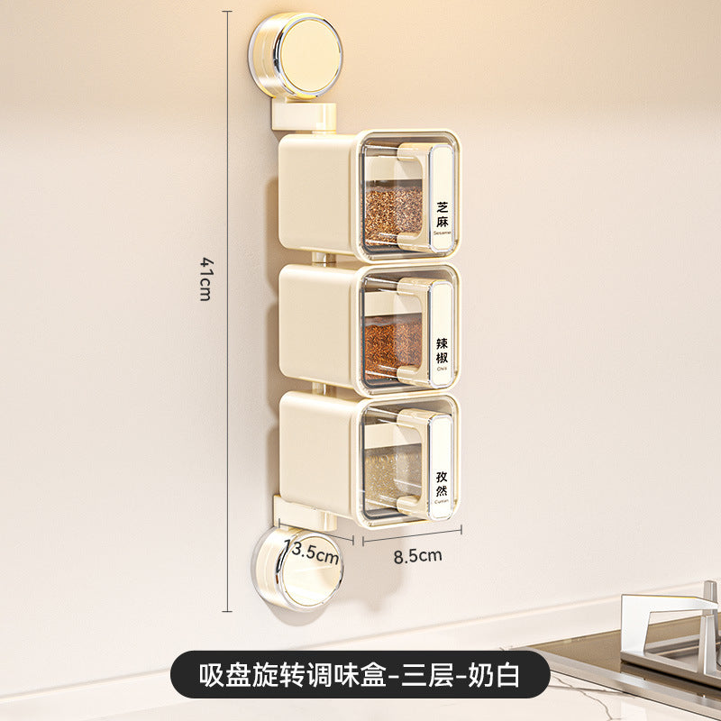 Seasoning tank household kitchen rotating wall hanging seasoning box pepper jar salt jar seasoning box seasoning tank seasoning tank