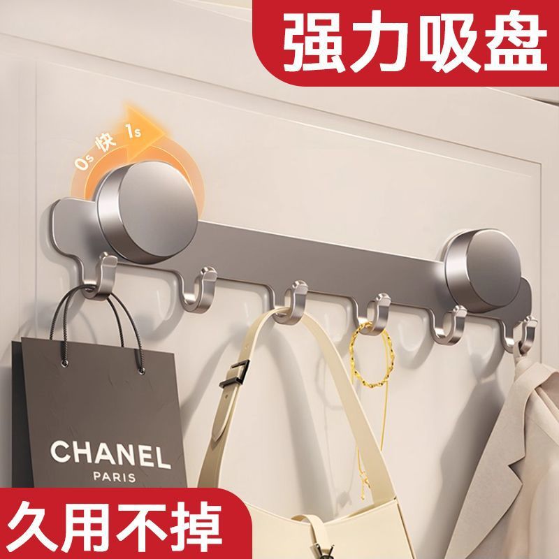 Suction cup door hook wall non-punching kitchen hook rack entry door hanging hanger hook home storage