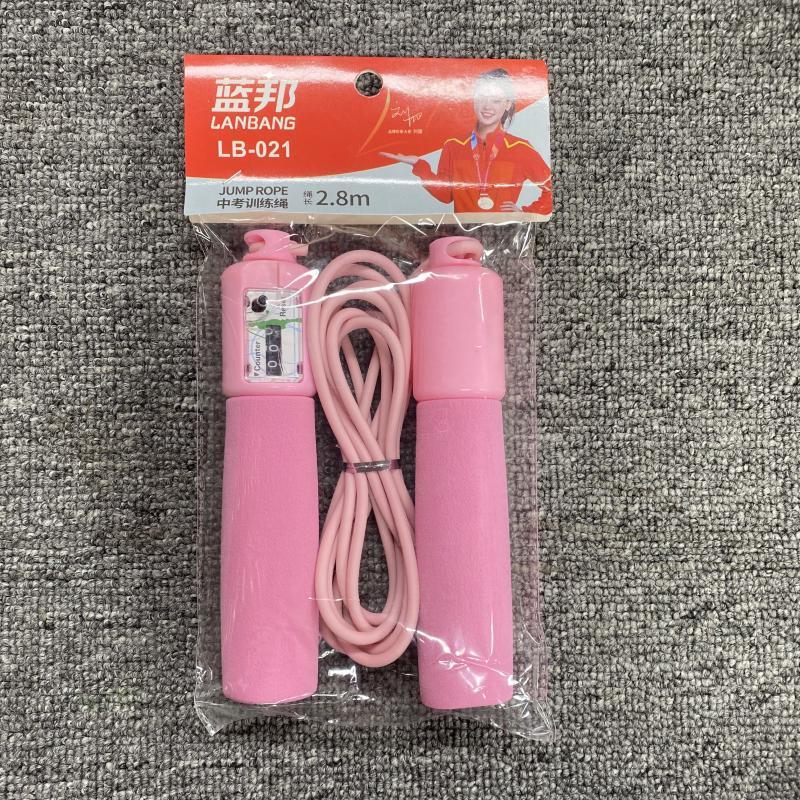 Students Count Skipping Rope Rubber Rope Primary and Secondary School Students Competition Training Sponge Handle High School Entrance Examination Practice Single Skipping Rope