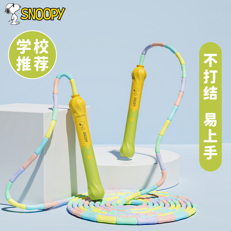 Bamboo skipping rope for children's primary school special kindergarten beginner first grade jumping head class children professional entry rope