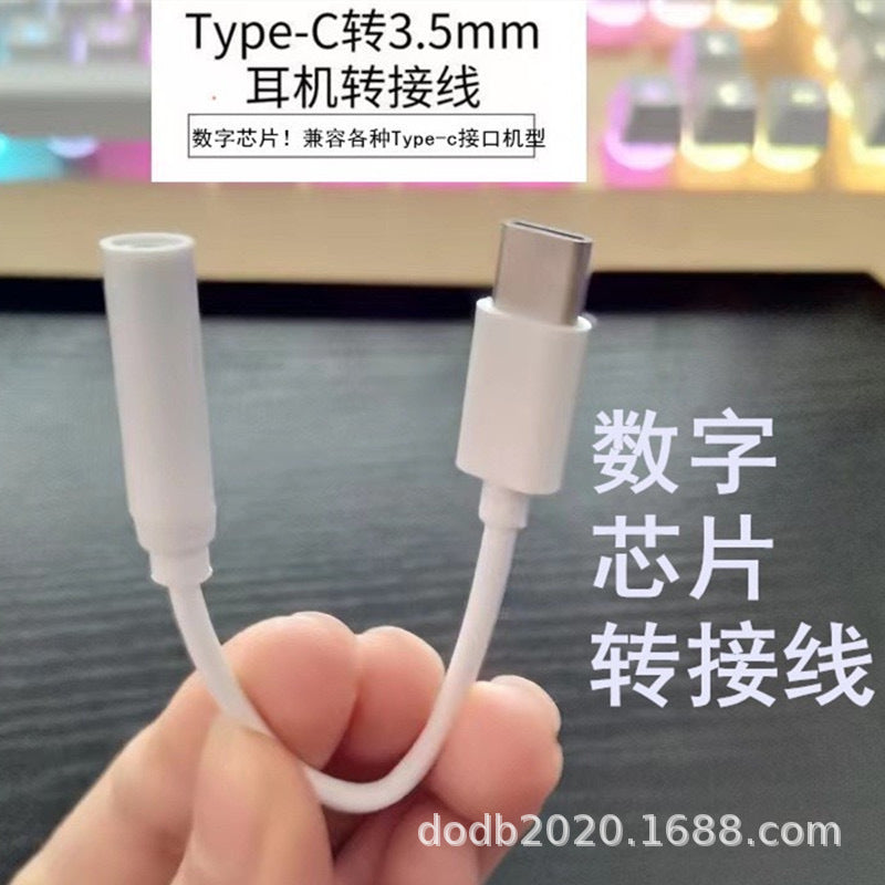 Applicable iPhone wire control bluetooth headset apple/android/huawei wired in-line headset type-c in-ear