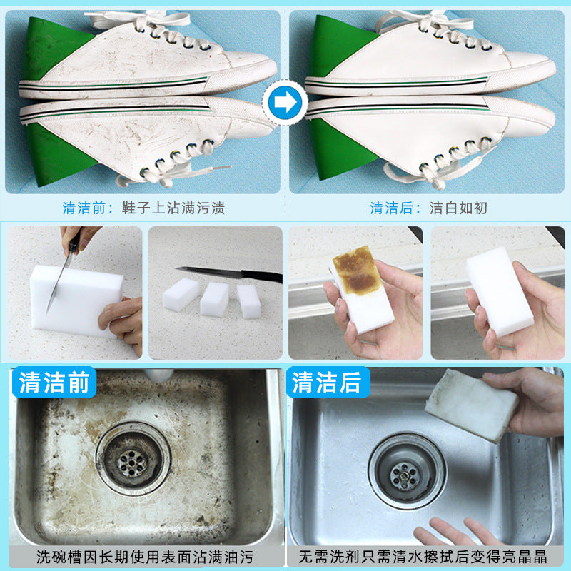 Nano sponge magic wipe magic decontamination wipe kitchen cleaning block brush dishwashing scouring cloth magic wipe