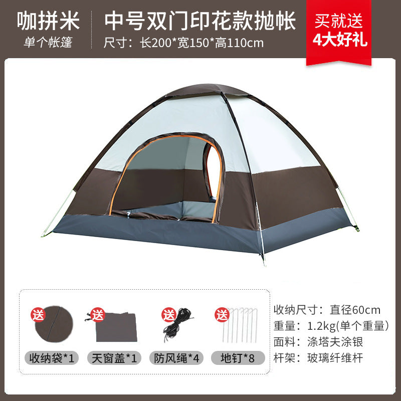 Tent outdoor camping fully automatic portable folding children's household multi-person field overnight hiking equipment
