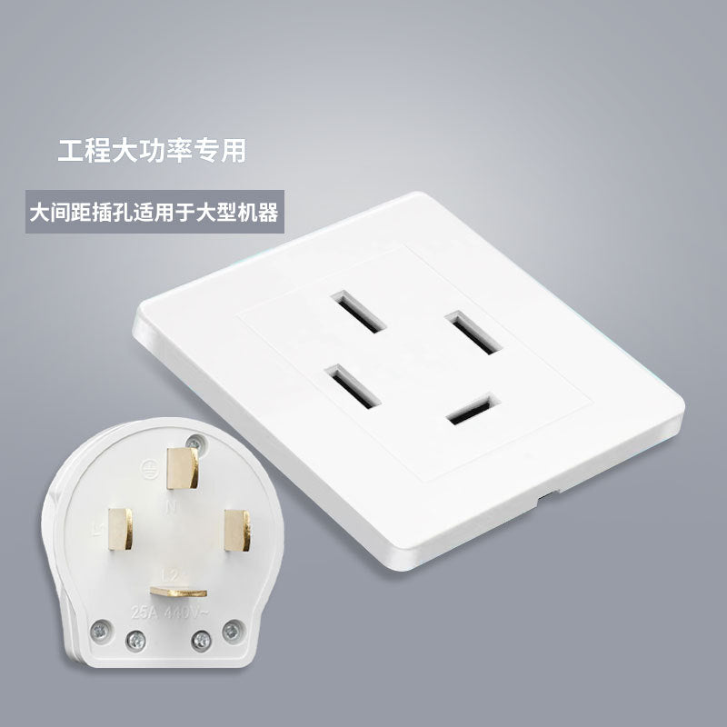 Three-phase five-wire socket 25A five-hole 440V air conditioner 16A plug 86 type wall 380V four-pole industrial power plug