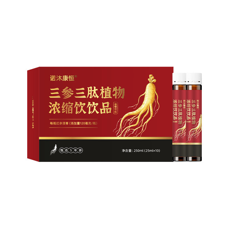 Codonopsis red ginseng qi and blood drink, women's nourishing health care nutrition, American ginseng oral liquid, red ginseng drink qi and blood drink