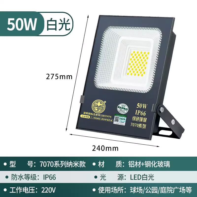 Yaming LED floodlight outdoor waterproof and lightning protection construction site workshop advertising road highlight lighting spotlight 50W150W