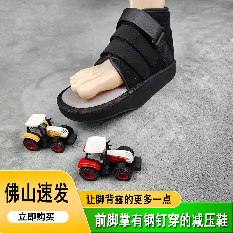Front foot decompression shoes, toe metatarsal shoes, heel weight-bearing soles of the feet, thumb valgus rehabilitation shoes, protective gear, rehabilitation protective gear