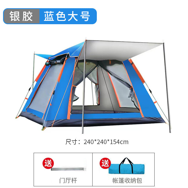 Tent outdoor camping thickened automatic ultra-lightweight equipment outdoor camping shading, rain-proof and mosquito-proof large four-sided tent