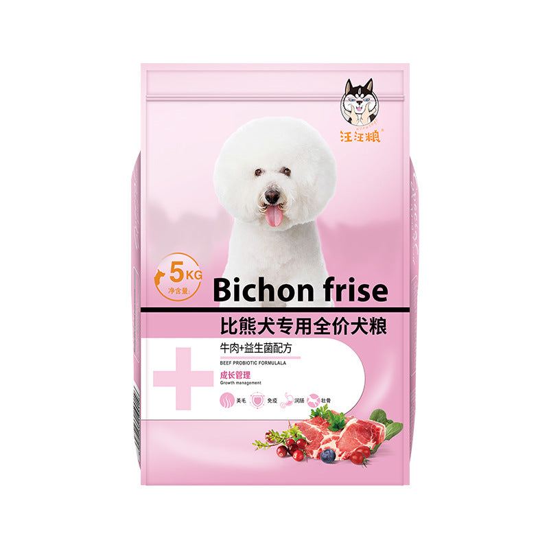 Wang Wang Food Dog Food Golden Retriever Labrador Horse Dog Samoyed Teddy Pomeranian Adult Puppy 10 Universal 20 kg