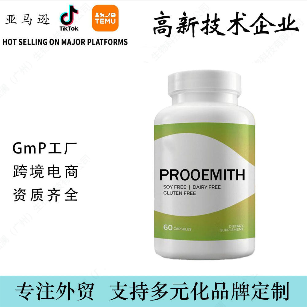 Cross-border tk hot-selling Proenith capsules health care supplement BHB formula source factory