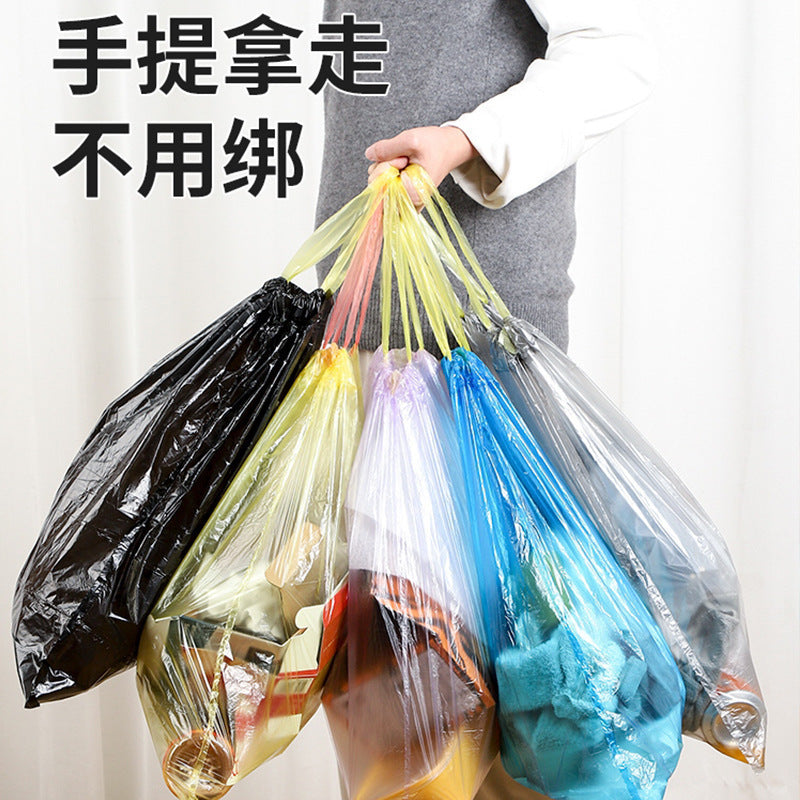 Garbage bags Thickened portable household plastic bags Kitchen black drawstring garbage bags A must for good things at home
