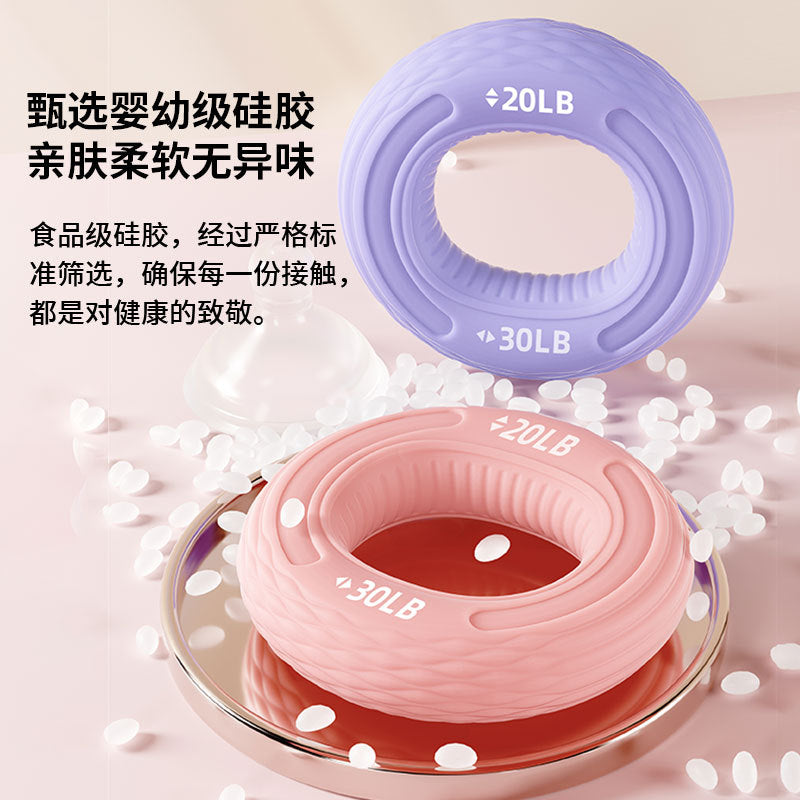 Double strength silicone grip ring exercise arm hand five finger strength rehabilitation flexible training grip ring