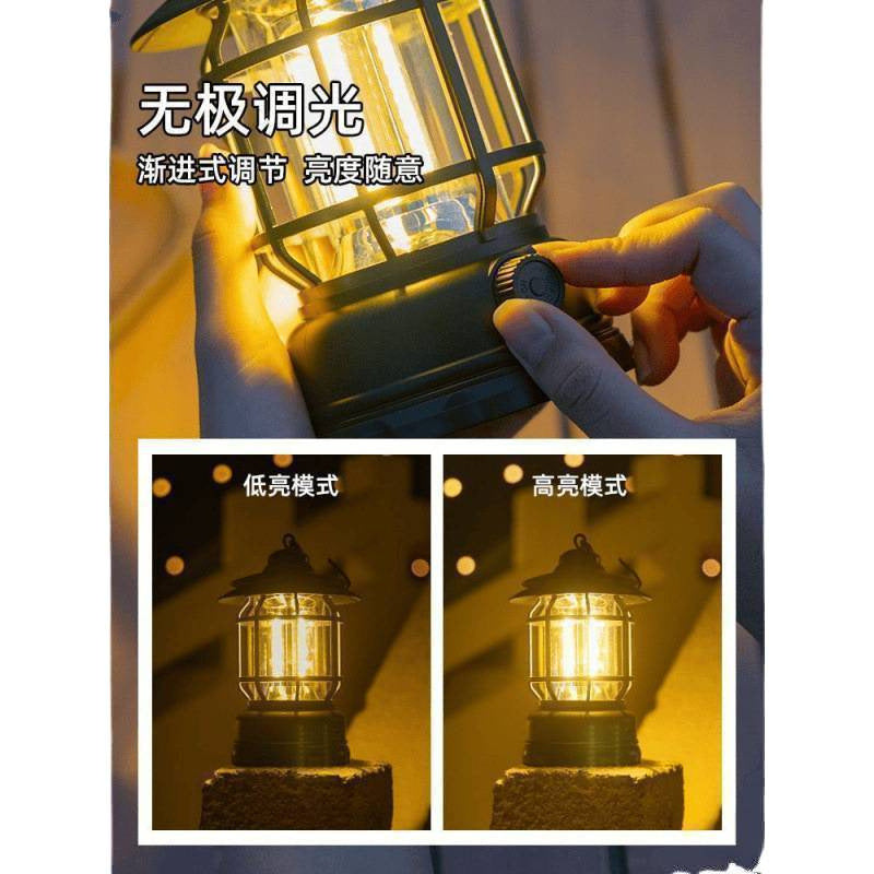 Retro outdoor camping battery life lantern rechargeable lighting super long camping rechargeable tent atmosphere horse lamp