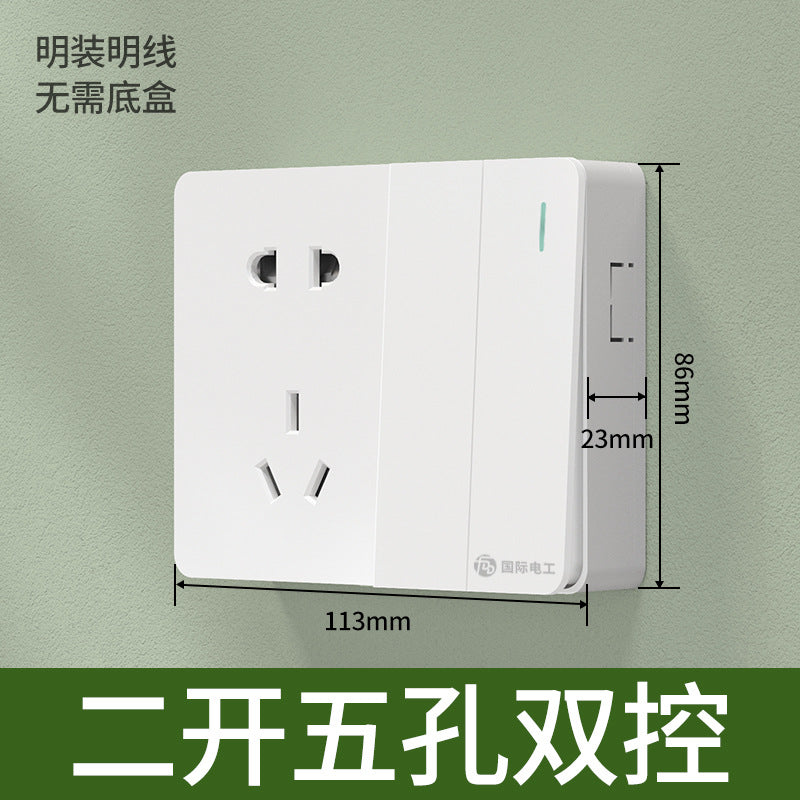 International electrician surface installed ultra-thin switch socket panel household bright wire box power supply with five-hole single control socket