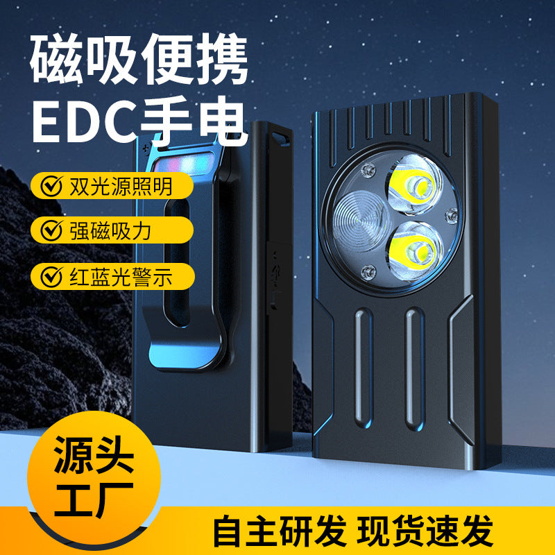 Mini strong light flashlight Type-C fast charging outdoor self-defense camping emergency flashlight magnetic suction clip cap work light