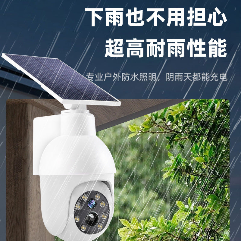 Solar light Outdoor lighting Intelligent sensor light Simulation surveillance camera Street light Garden light Wall light Anti-theft