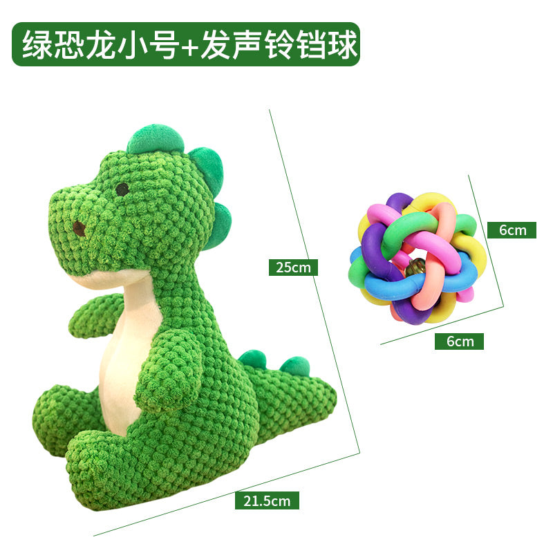 Dog toys accompany to relieve boredom, dinosaur vocalization and bite resistance, teddy than bear, small dog supplies, puppies grinding teeth consumes physical strength