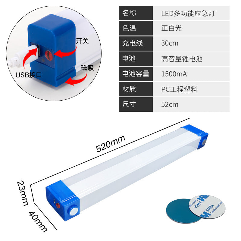 USB charging lamp, LED lamp beads, energy-saving and high-efficiency lighting, outdoor camping lights, wholesale support