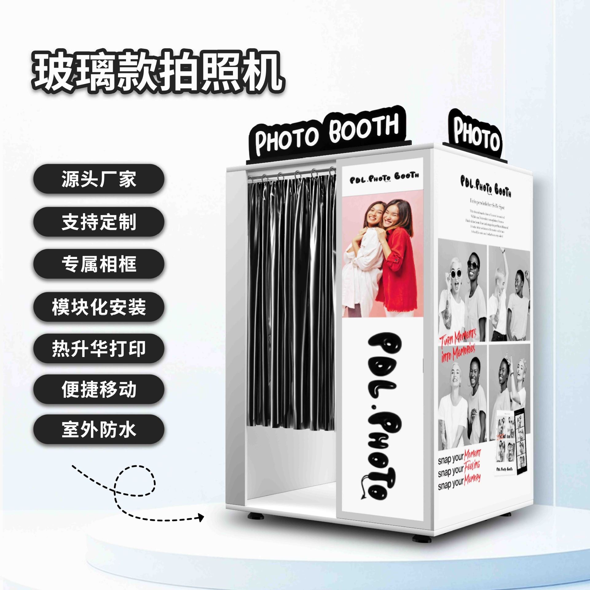 Outdoor ai intelligent big head sticker camera machine, unmanned self-service integrated camera in shopping mall scenic spots, English photo gallery