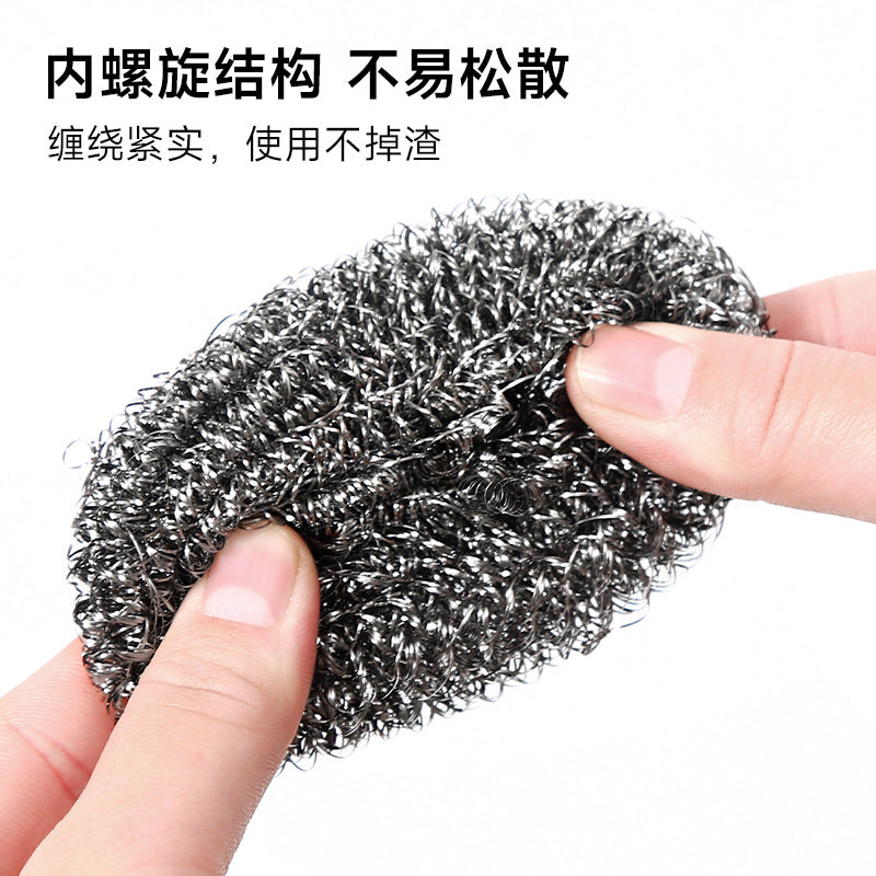 Steel ball brush pot cleaning ball dishwashing brush pot ball kitchen supplies decontamination pot brush wire ball factory direct sales