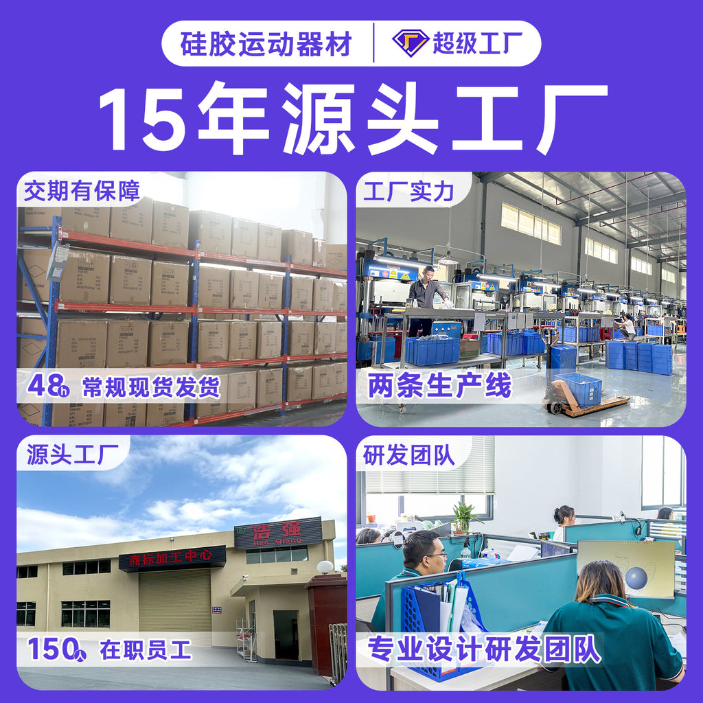 Double strength silicone grip ring exercise arm hand five finger strength rehabilitation flexible training grip ring