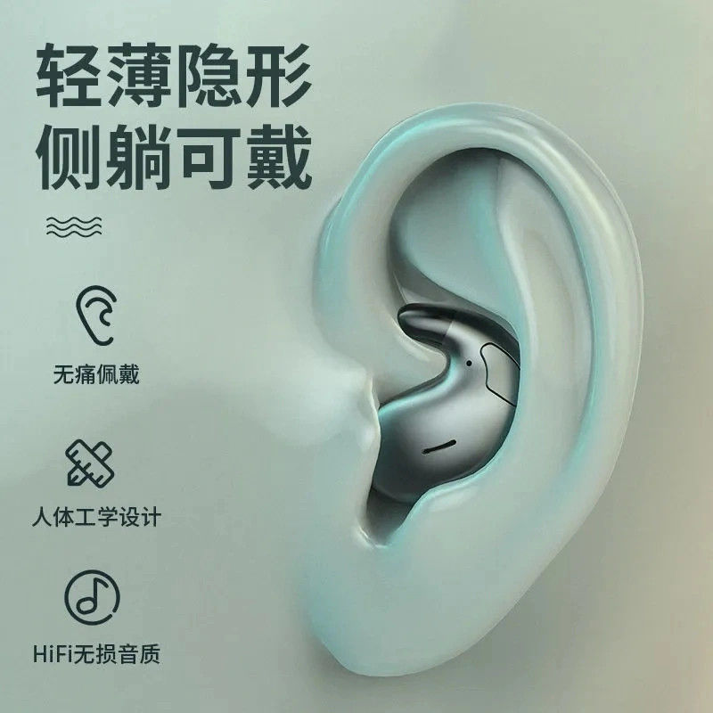 Cross-border explosion X55 sleep wireless bluetooth headset in-ear long battery life long wear pain invisible manufacturers wholesale
