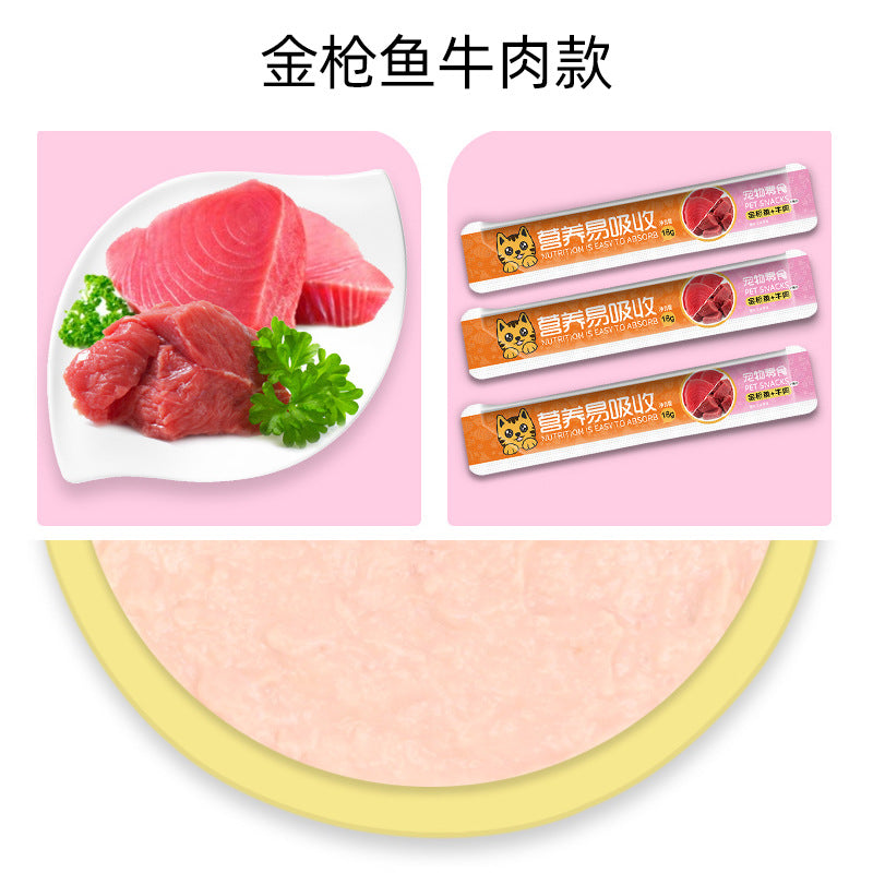 Cat strip wholesale manufacturer FCL 100 pet snacks kitten food milk cake wet food bag cat canned cat snacks