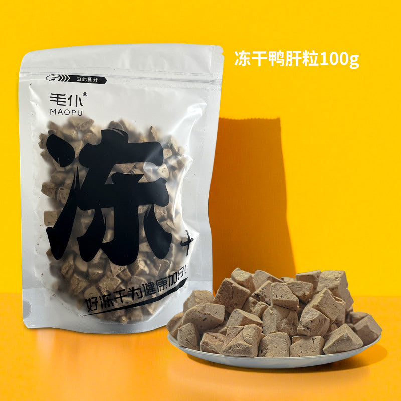 Freeze-dried chicken kernels pet snacks wholesale cat dog universal chicken breast cat grass multi-spring fish egg yolk duck kernels