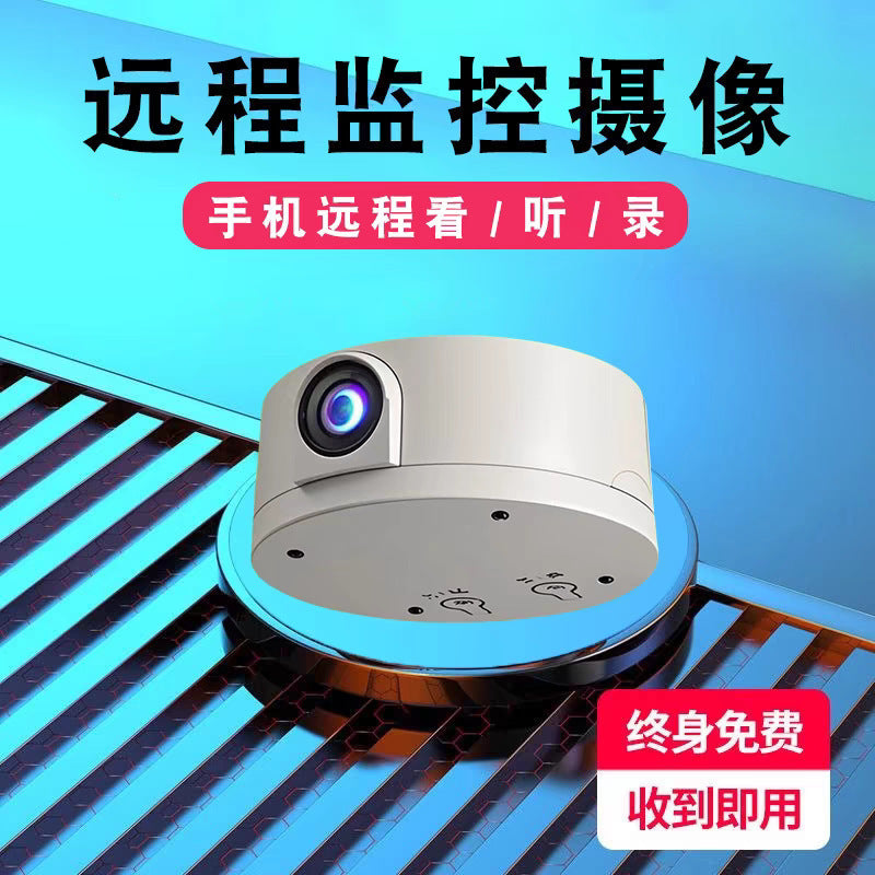 Factory direct sales, wireless surveillance cameras, home plug-in-free, can be connected to mobile phones remotely, no dead ends, indoor cat eyes